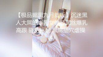 少妇的口活都是这样训练出来的吗