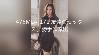 神仙颜值小仙女小姐姐『猫宁』✅唯美汉服后入，美美的玲珑小脚足交 樱桃小嘴口交，美美的脸纤细的腰