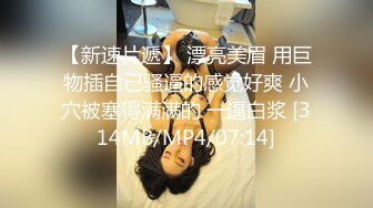 青春无敌！00后娇妻任意摆弄，jk制服完美身材，片尾id认证