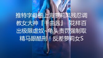 [2DF2] 极品三姐妹酒店被俩富少爷约操，三美妖轮流舔鸡巴，吃个过瘾，狠狠修理妖菊 太猛了，最淫乱之窝！ - soav_evMerge[MP4/64MB][BT种子]