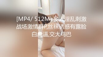 ⚫️⚫️女神泄密！是演员又是模特极品波霸反差婊【谭晓彤】剃毛后脸逼同框2K画质道具自嗨，撸点很高