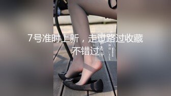 別人的老婆隨我射