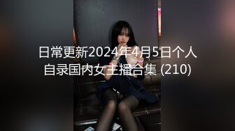 SWAG 献给失眠的你深夜说书澡堂安抚哥哥安慰妹妹 (2) Minicat