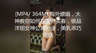 还嗨呦，好像人生达到了高潮