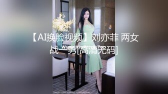 [MP4]狼求档OnlyFans网红反差婊留学生美眉【香蕉妹】剧情演绎家庭保姆工作中被男主强行进入