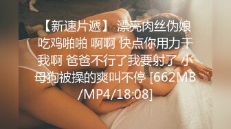 《最新流出✅售价690合集》把色情拍成艺术！绝世容颜甜美女神jasmi私拍，手指各种道具蔬菜紫薇白浆泛滥高潮喷水 (2)