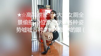 MDX-0199_性愛面試拿贊助_利誘缺錢女高中生官网-韩棠