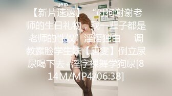 ✿新婚娇妻少妇✿新婚白皙性感蜂腰蜜桃臀少妇，给老公戴绿帽为了刺激约啪老同学，被按在床上操的求饶了