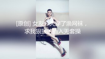 《顶级震撼✿超淫现场》多男多女群P盛宴肏出新高度人体蜈蚣！网红极品身材反差女神【米亚宝贝】私拍，堪比岛国疯狂多人喷水