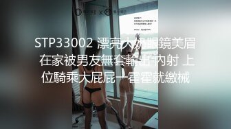 顶级身材反差女神！卖原味又好色高颜大奶【困困狗】私拍完结，各种紫薇露出啪啪被健身男友输出嗲叫不停，对话刺激 (3)