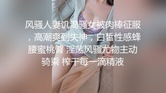 哎哟，模特们——金发碧眼的莉娜操得真好