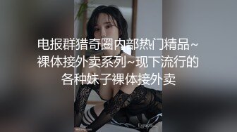 欧美年轻嫩妹子模特身材，超卖力给男友深喉口交打飞机，口技精湛，强力深喉