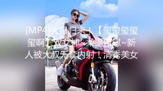 广西按摩美容院少妇老板娘接客真实偷拍干部模样的秃顶胖叔吃快餐