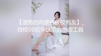 约了个短发萌妹子，近距离特写口交掰穴站立侧入猛操