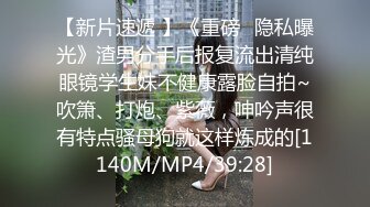 珍珠内裤开档黑丝露脸小甜心跟大哥激情啪啪