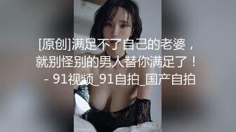 偷窥合租房洗完澡正在整理头发的全裸极品美女