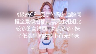 商场女厕偷拍短发少妇嘘嘘 尿量很足 直接尿到便池外面 溅的四处尿花