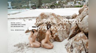 [原創錄制](sex)20240120_奶贝