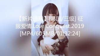 新晋女神！大漂亮【Lisa-Q】跳蛋自慰喷水，裸舞~爽翻~ 校园风美女，看了让你心动~ (2)