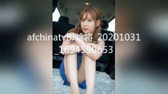 【韩国三级】Lawa.2023大胸妈妈朋友.Busty.Big.Mom.Friend.2020