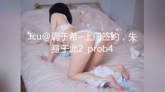 MD-0325黑男X100次绝顶高潮初体验