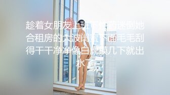 【网红御姐反差魅婊】超多漂亮淫妹淫妻淫女友啪啪口交甄选 双凤争屌 口爆裹射 淫荡啪啪 完美露脸 口爆啪啪篇 (5)