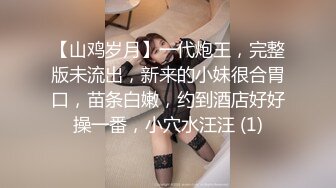 【麻辣王子】肌肉小帅哥，良家学生妹，00后，苗条短发乖巧听话，黑丝足交啪啪，金童玉女性爱最佳伴侣