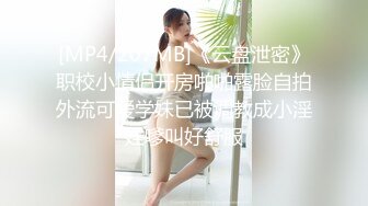 【兔兔兔小白】纯欲系天花~直播刷水枪求调教，首播大哭，小妹妹受了委屈，哭得大哥们都心疼了