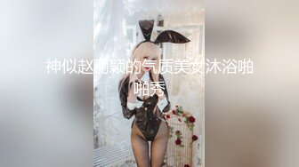 【新片速遞】&nbsp;&nbsp;色胆包天顶臀系列！大色狼看到极品妹子就尾随找机会蹭，掏出鸡巴蹭射，紧身蜜臀牛仔裤妹子蹭的最舒服，射在翘臀妹子白裙子上[823M/MP4/20:11]