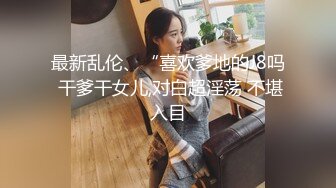 《台湾情侣泄密》清纯小美女和男友啪啪全记录完整版 (1)