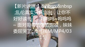 2024年4月最美哺乳期宝妈【哺乳期】为了生活下海~直播挤乳汁!湿哒哒，小少妇颇有几分姿色 (2)