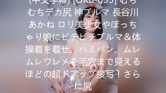 礼物刷够MT美女主播勾引滴滴司机到野外的树林里车震对白清晰