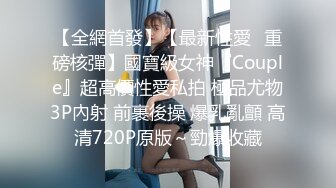 专业口暴 漂亮可爱的小骚货性感内衣诱惑和炮友调情 口交大鸡巴