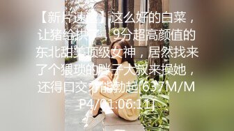 ❤️白瘦小萝莉❤️“想上厕所”“在这尿吧”05高中反差萝莉，无套后入嫩白屁股。事后解释了很久什么是潮吹