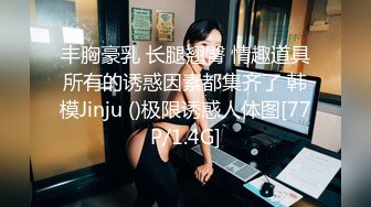 宫美娱乐首发新作-宿醉酒店强操F罩杯性感巨乳DJ前女友 纹身豪乳女神孟若羽 高清1080P原版首发