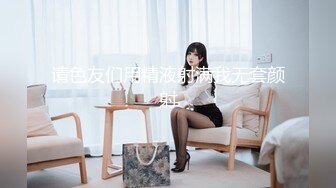 二月流出新系列 大学城附近女厕 全景后拍学妹尿尿牛仔裤系花美女逼还挺嫩