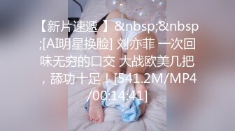 【新片速遞】cd好吃的糯米糍 -：就是你有感觉的话我也很快的。 男：我已经有点感觉了。来上海和小哥哥一起击剑，对射！！[20M/MP4/02:27]