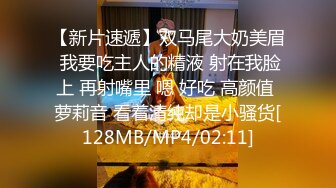 [MP4/441MB]【老王嚇軟了】，每晚都是極品，高顏值9分女神，只有你想不到的