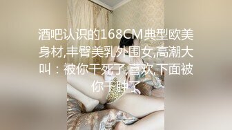 熟女大姐偷情壮小伙 你这录像哪 给小女生看看以前的都没有了 你不能温柔一点 看两人销魂的表情就知道有多爽了内射