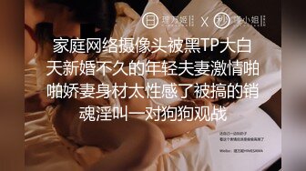 RAS-323 乐奈子 毕业后禁断SEX 淫欲教师美鲍调教 皇家华人