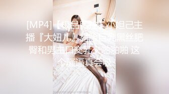 超嫩19姐妹花，4P激情名场面，唇钉妹妹很主动，骑上来自己动，一人一个抽插，看谁敢的猛，场面极度淫骚