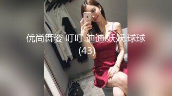 云上会所酒吧正面拍摄系列 64