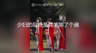 蜜桃传媒PMC072竟给自已戴绿帽叫男模一起操妻子-乔安