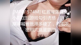 稀有露脸 高端ACG业界女神爆机少女 喵小吉 邻家小妹《小吉的答谢礼》可爱萝莉稚嫩小穴 诱人掰穴泛浆 (1)