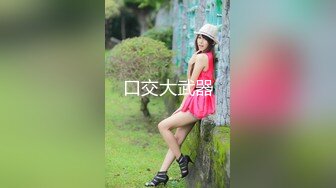 【新片速遞】&nbsp;&nbsp; 大学校园女厕全景偷拍多位漂亮学妹嘘嘘⭐各种美鲍轮流呈现10[650M/MP4/12:00]