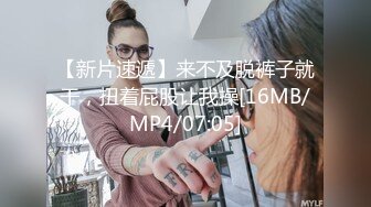 高质量 psychopornTW Onlyfans原档合集【108V】 (52)