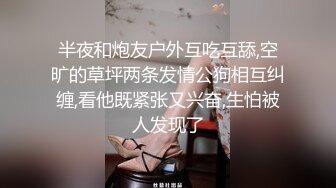 操美眉 妹子身材不错 貌似没有多余赘肉 大奶子 鲍鱼粉嫩 被操的啊啊叫