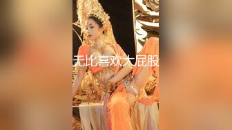 初撮り人妻、みたび。 山宫いち香