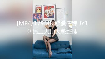 男友鸡巴又长又粗直接能顶到女友G点，国语对白