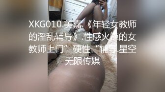 《姐弟乱伦》别人能上你我也能上你⭐当时我也被气昏了⭐我疯狂的扒开姐姐的短裤[MP4/1260MB]